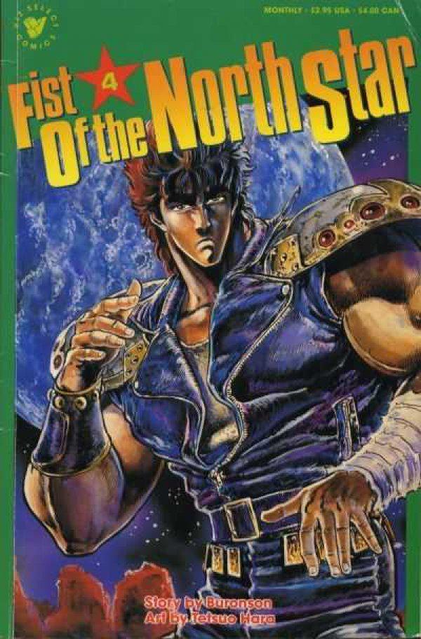 Fist of the North Star #4 (1989) Comic Books Fist of the North Star