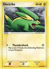 Electrike #64