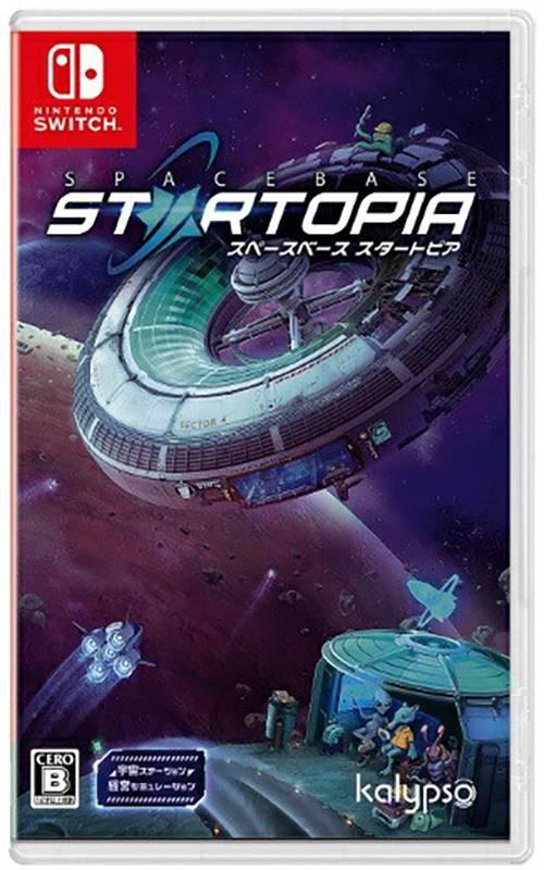 Spacebase Startopia JP Nintendo Switch