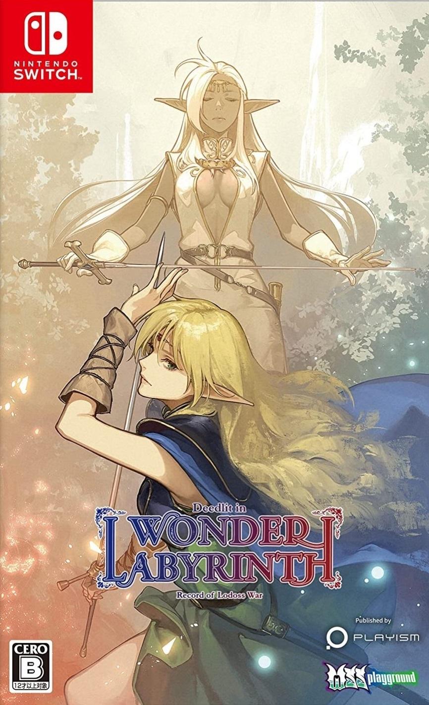 Record of Lodoss War Deedit in Wonder Labyrinth JP Nintendo Switch