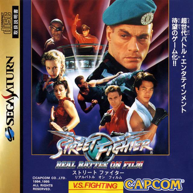 Street Fighter Real Battle On Film JP Sega Saturn