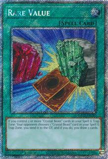 Rare Value RA03-EN182