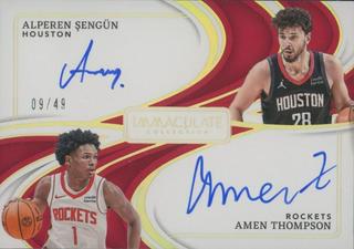 Alperen Sengun / Amen Thompson
