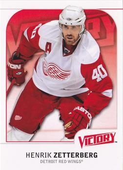 Henrik Zetterberg #75 2009 Upper Deck Victory Hockey