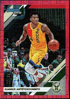 Giannis Antetokounmpo