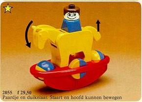 Rocking Horse #2055 LEGO DUPLO