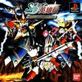 thumbnail cover art