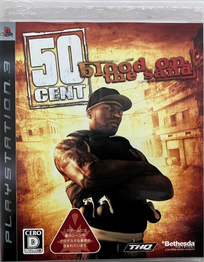 50 Cent: Blood on the Sand JP Playstation 3