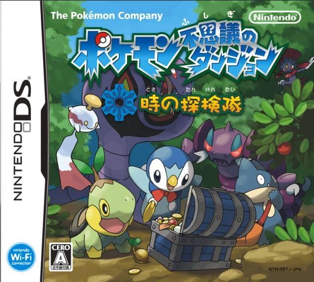 Pokemon Mystery Dungeon Explorers Of Time JP Nintendo DS