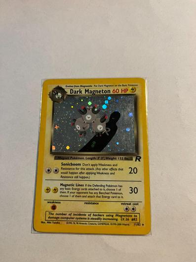 Dark Magneton #11 photo