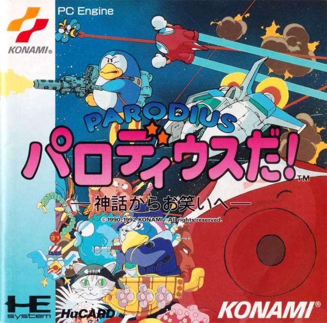 Parodius Da JP PC Engine