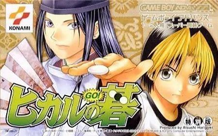 Hikaru No Go JP GameBoy Advance