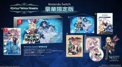 Little Witch Nobeta [Limited Edition] JP Nintendo Switch Prices