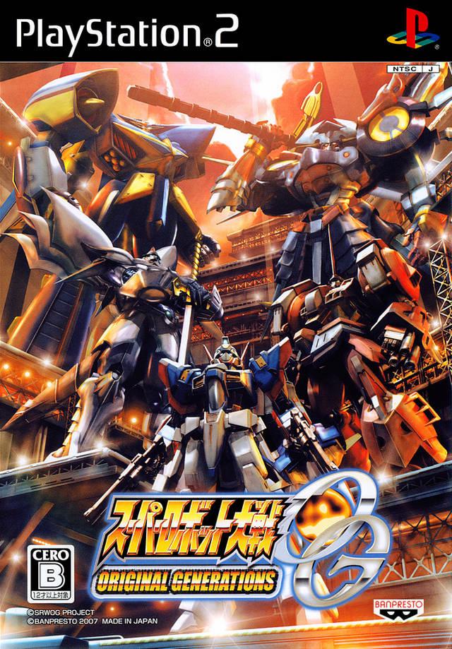Super Robot Wars: Original Generations JP Playstation 2