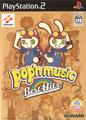 thumbnail cover art