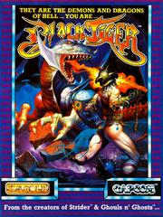 Black Tiger ZX Spectrum Prices