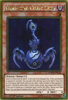 Vijam the Cubic Seed MVP1-ENG32