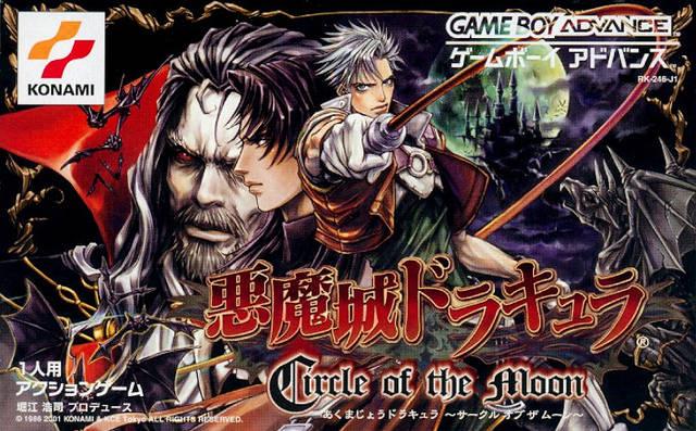 Castlevania Circle of the Moon JP GameBoy Advance