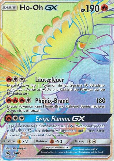 Ho-Oh GX #SM80 Cover Art
