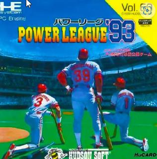 Power League '93 JP PC Engine