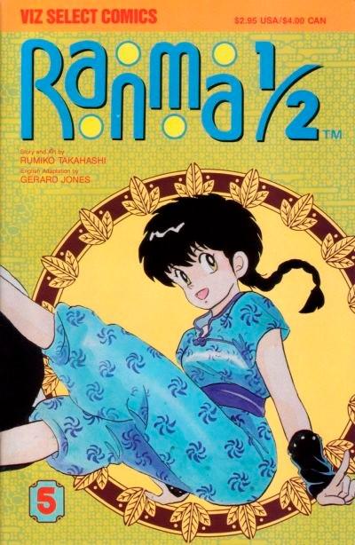Ranma 1/2 #5 (1992) Comic Books Ranma 1/2