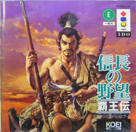 Nobunaga no Yabou: Haouden 3DO