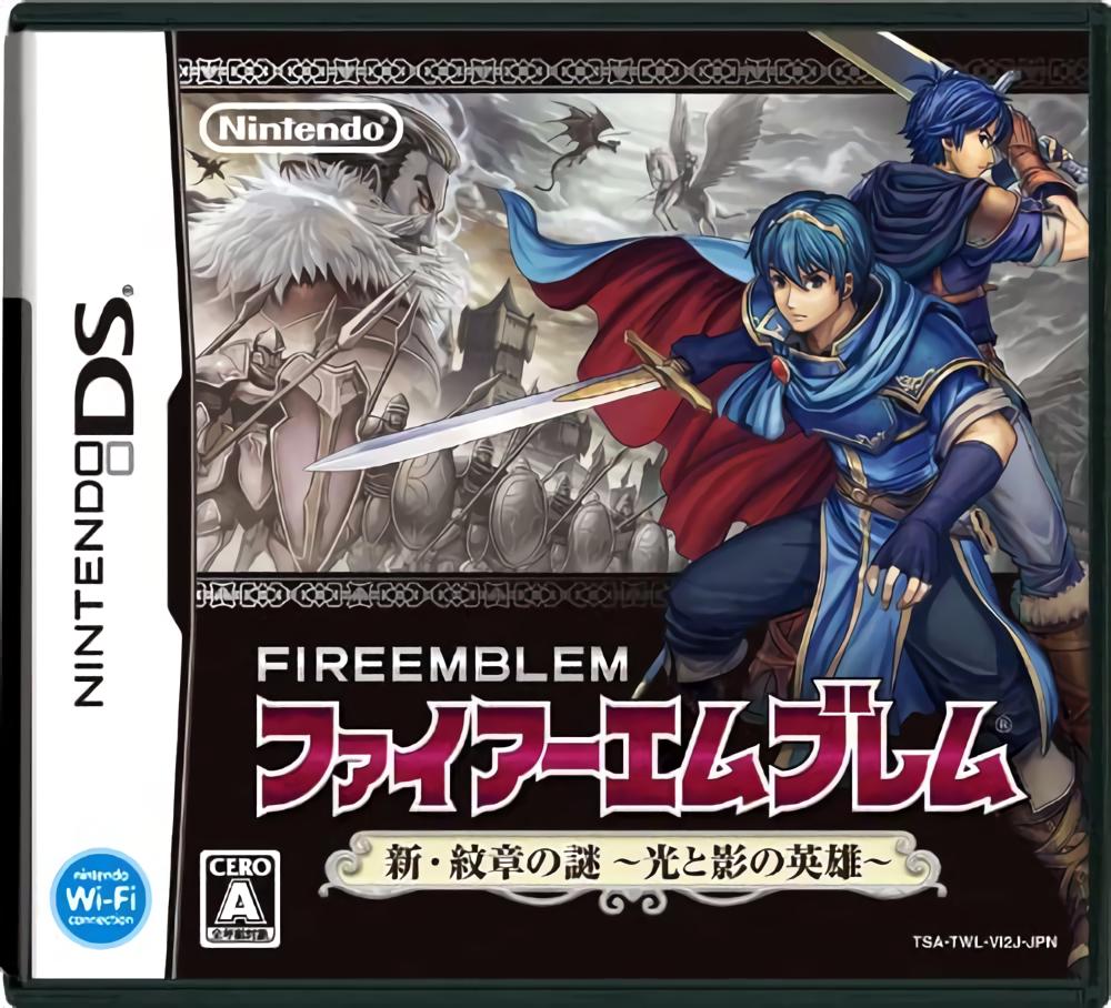 Fire Emblem: Shin Monsho no Nazo JP Nintendo DS