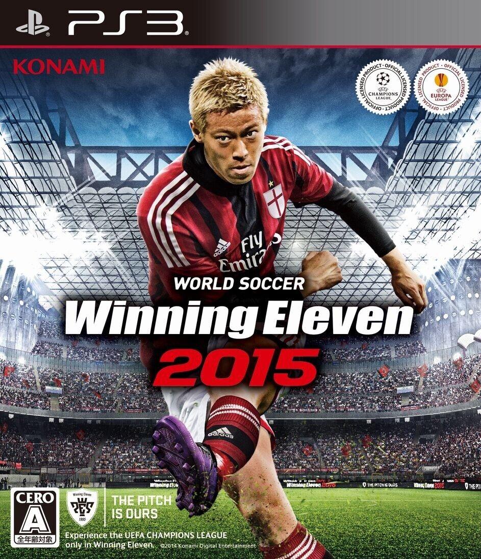 World Soccer Winning Eleven 2015 JP Playstation 3