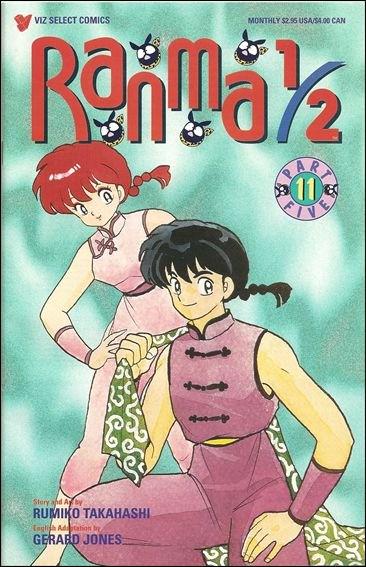 Ranma 1/2 Part 5 #11 (1996) Comic Books Ranma 1/2 Part 5