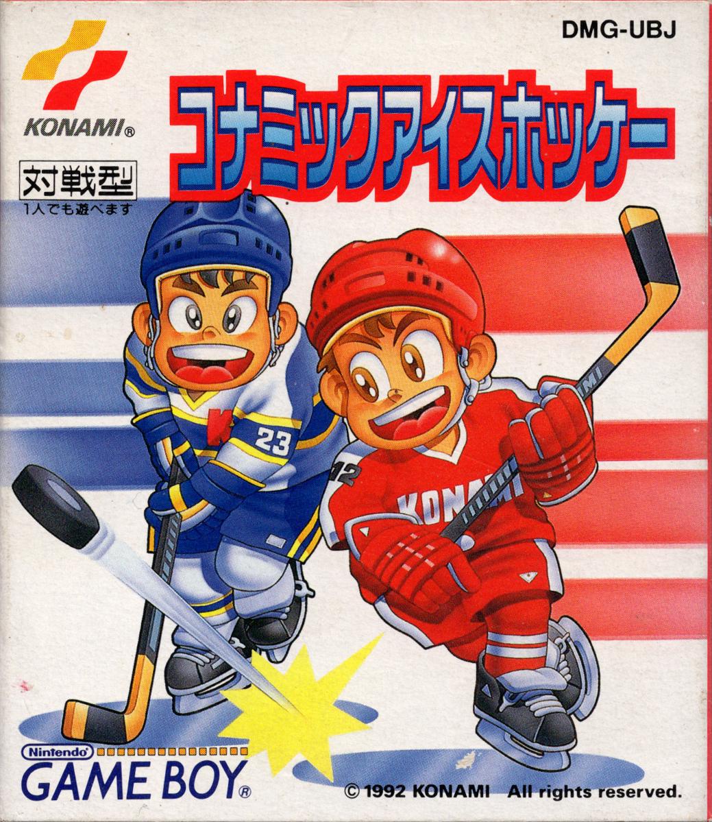 Konamic Ice Hockey JP GameBoy