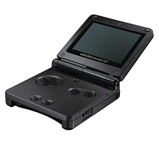 Black Gameboy Advance SP Cover Art