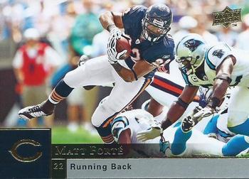 Matt Forte #37 Football Cards 2009 Upper Deck