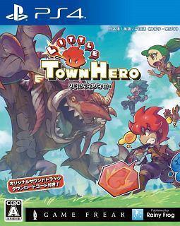 Little Town Hero JP Playstation 4