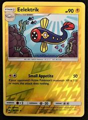 Eelektrik [Reverse Holo] #45