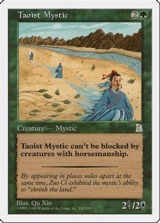 Taoist Mystic Magic Portal Three Kingdoms