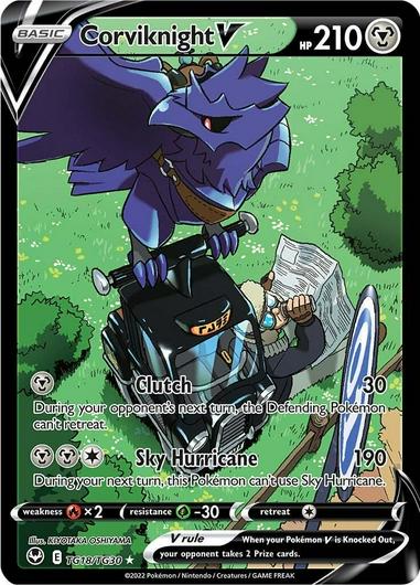 Corviknight V #TG18 Cover Art