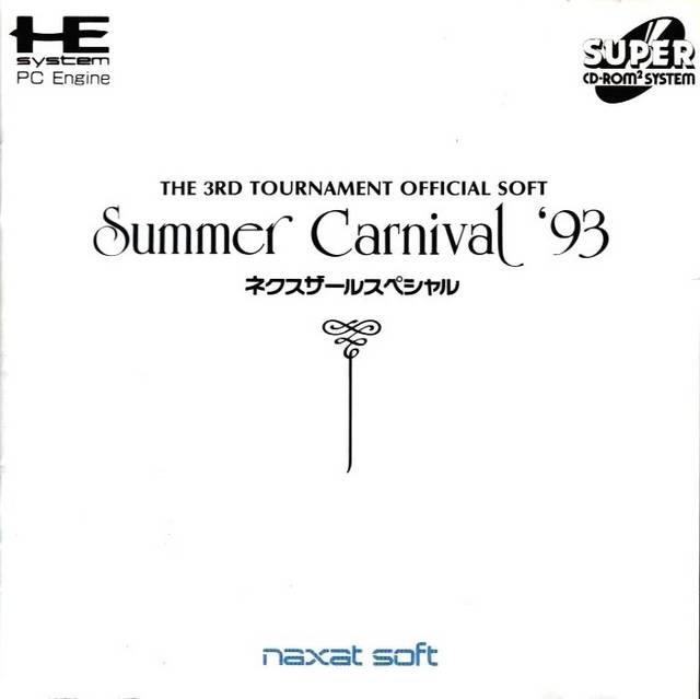 Summer Carnival '93: Nexzr Special JP PC Engine CD