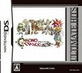 thumbnail cover art