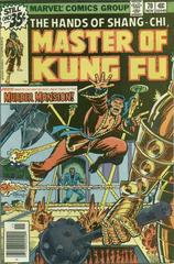 Master of Kung Fu #70 (1978) Comic Books Master of Kung Fu Prices