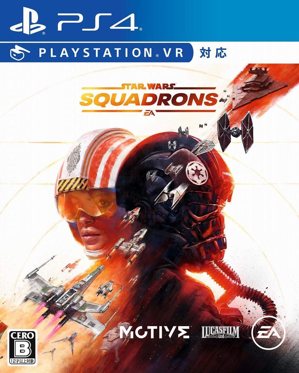 Star Wars: Squadrons JP Playstation 4
