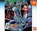 thumbnail cover art