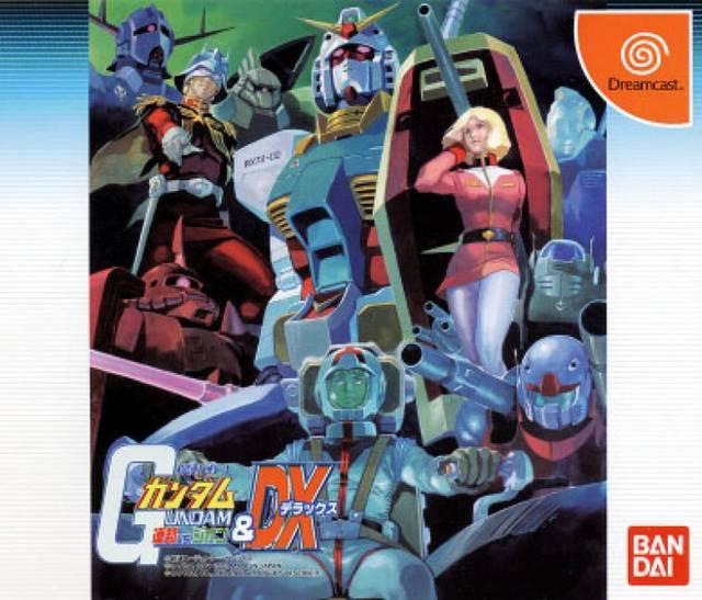 Mobile Suit Gundam: Federation vs. Zeon DX JP Sega Dreamcast