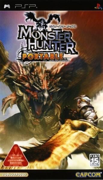 Monster Hunter Portable JP PSP