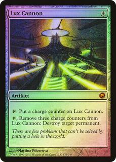Lux Cannon