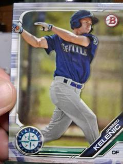 Jarred Kelenic