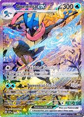 Greninja Ex #132 Pokemon Promo Prices