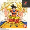 thumbnail cover art