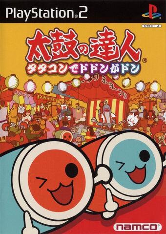 Taiko no Tatsujin: TaTaCon de Dodon ga Don JP Playstation 2
