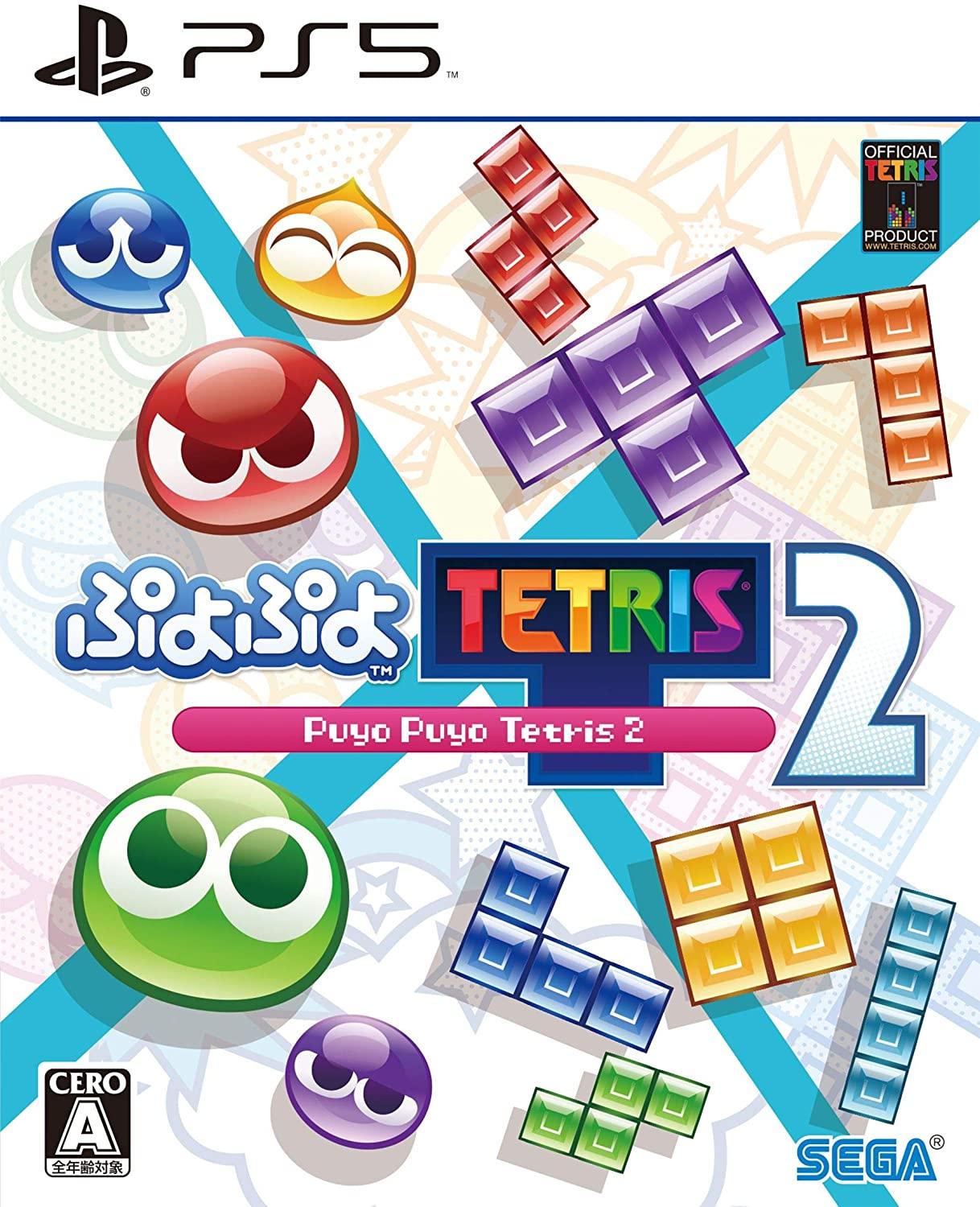 Puyo Puyo Tetris 2 JP Playstation 5