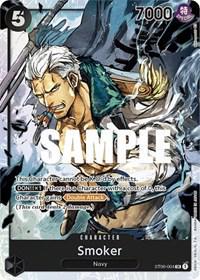Smoker ST06-004